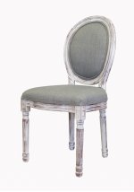 Дизайнерский обеденный стул Volker Old Grey MAK interior 5KS24501-GG Серый