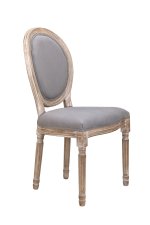 Стул Volker Grey V2 MAK interior 5KS24501-GV2 Серый