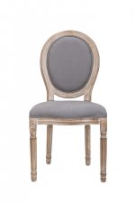 Стул Volker Grey V2 MAK interior 5KS24501-GV2 Серый