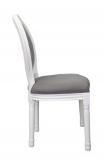 Дизайнерский обеденный стул Volker Grey and White MAK interior 5KS24501-GW Серый, белый