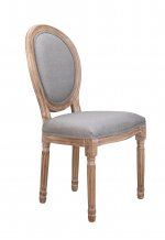 Дизайнерский обеденный стул Volker Grey MAK interior 5KS24501-G Серый