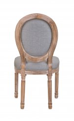 Дизайнерский обеденный стул Volker Grey MAK interior 5KS24501-G Серый