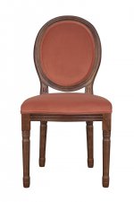 Стул Volker Leg Red MAK interior 5KS24501-L4 Красный