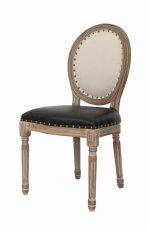 Стул Volker Nail MAK interior 5KS24501-NB Черный, бежевый