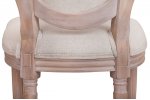 Стул Volker Beige V2 MAK interior 5KS24501-O1 Бежевый