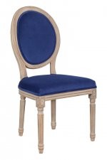 Стул Volker Oak Blue MAK interior 5KS24501-OAK-BL Синий