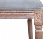 Стул Volker Oak Gray MAK interior 5KS24501-OAK-G Серый