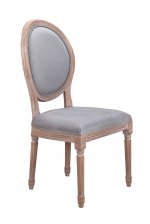 Стул Volker Oak Gray MAK interior 5KS24501-OAK-G Серый