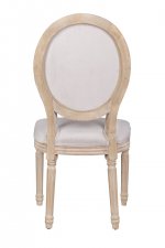 Стул Volker Oak Beige MAK interior 5KS24501-OAK-O Бежевый