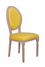 Стул Volker Oak Yellow MAK interior 5KS24501-OAK-Y Желтый