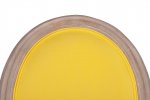 Стул Volker Oak Yellow MAK interior 5KS24501-OAK-Y Желтый