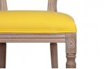 Стул Volker Oak Yellow MAK interior 5KS24501-OAK-Y Желтый
