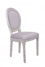 Стул Volker Original Grey MAK interior 5KS24501-OGR Серый