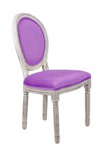 Стул Volker Purple MAK interior 5KS24501-OP Пурпурный