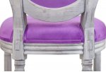 Стул Volker Purple MAK interior 5KS24501-OP Пурпурный