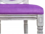 Стул Volker Purple MAK interior 5KS24501-OP Пурпурный