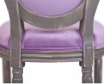 Стул Volker Violet MAK interior 5KS24501-OV Фиолетовый