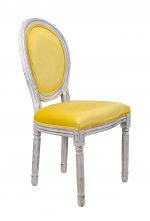 Стул Volker Yellow MAK interior 5KS24501-OY Желтый