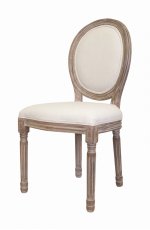 Дизайнерский обеденный стул Volker Beige MAK interior 5KS24501-O Бежевый