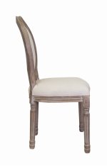 Дизайнерский обеденный стул Volker Beige MAK interior 5KS24501-O Бежевый