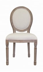 Дизайнерский обеденный стул Volker Beige MAK interior 5KS24501-O Бежевый