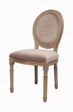 Стул Volker Pink MAK interior 5KS24501-PV Розовый