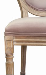 Стул Volker Pink MAK interior 5KS24501-PV Розовый