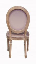 Стул Volker Pink MAK interior 5KS24501-PV Розовый