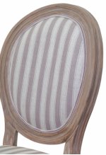 Стул Volker Pinstripe MAK interior 5KS24501-P Бежевый