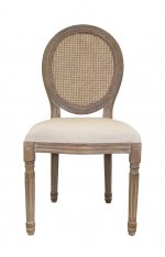 Стул Memos V2 MAK interior 5KS24501-RT Бежевый