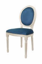 Стул Volker Blue Silver MAK interior 5KS24501-SB Синий, серый