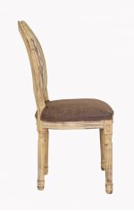 Стул Volker Butterfly MAK interior 5KS24501-TRCT Коричневый, бежевый