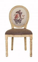 Стул Volker Butterfly MAK interior 5KS24501-TRCT Коричневый, бежевый