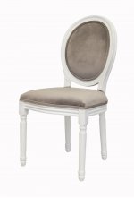 Стул Volker Taupe MAK interior 5KS24501-TV Белый, коричневый