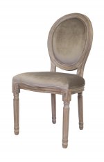 Дизайнерский обеденный стул Volker Taupe Classic MAK interior 5KS24501-T Коричневый