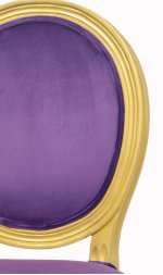 Стул Volker Violet Gold MAK interior 5KS24501-VG Фиолетовый, золотой