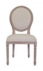 Стул Volker Oak MAK interior 5KS24501 Бежевый