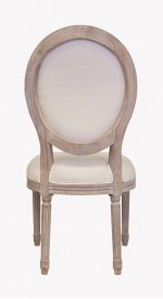 Стул Volker Oak MAK interior 5KS24501 Бежевый