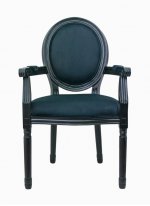 Мягкий стул с подлокотниками Volker Arm Black MAK interior 5KS24505-BB Черный