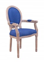 Мягкий стул с подлокотниками Volker Arm Original Blue MAK interior 5KS24505-BO Синий
