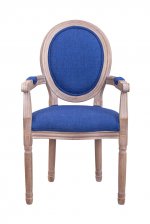 Мягкий стул с подлокотниками Volker Arm Original Blue MAK interior 5KS24505-BO Синий