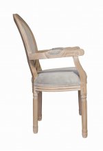 Мягкий стул с подлокотниками Volker Arm Grey MAK interior 5KS24505-G Серый