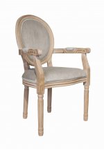 Мягкий стул с подлокотниками Volker Arm Grey MAK interior 5KS24505-G Серый