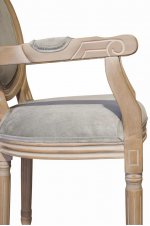 Мягкий стул с подлокотниками Volker Arm Grey MAK interior 5KS24505-G Серый