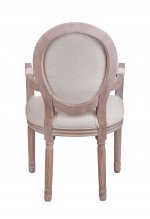 Мягкий стул с подлокотниками Volker Arm Beige V2 MAK interior 5KS24505-O1 Бежевый