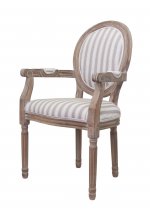 Мягкий стул с подлокотниками Volker Arm Pinstripe MAK interior 5KS24505-P Бежевый, серый