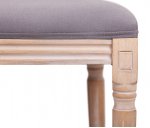 Стул Filon Average Gray MAK interior 5KS24519-65-G Серый