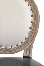 Дизайнерский барный стул Filon Nail MAK interior 5KS24519-NB Бежевый