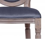 Дизайнерский барный стул Filon Vell Grey MAK interior 5KS24519-VG Серый