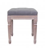 Банкетка Elia Small Grey MAK interior 5KS24521-G Серый